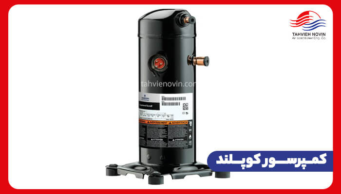 کمپرسور