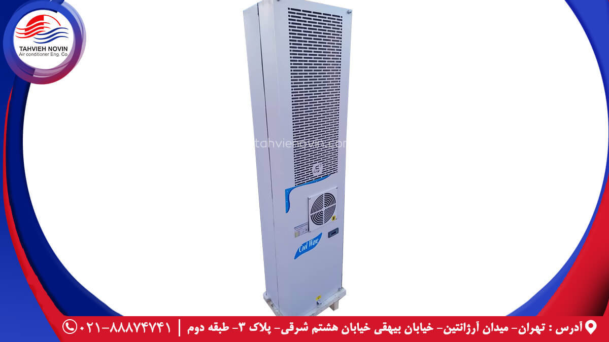 کولر تابلو برق