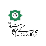 khatam